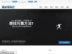 Sites similar to lottonavi.com