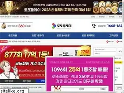 Sites similar to lottoplay.co.kr
