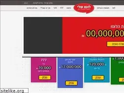 Sites similar to lottosheli.co.il