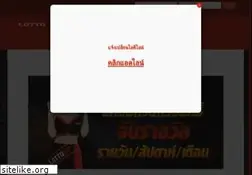 Sites similar to lottovip.link