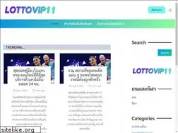 Sites similar to lottovip11.com