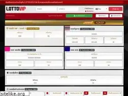 Sites similar to lottovipz.co