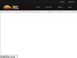 Sites similar to lottowc.com