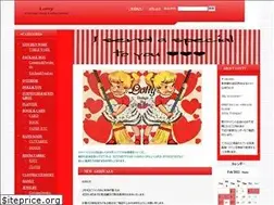 Sites similar to lottyandperu.ocnk.net
