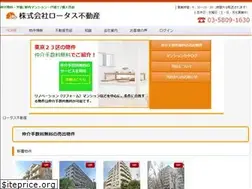 Sites similar to lotus-asset-and-property.com
