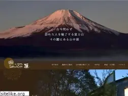 Sites similar to lotus-cafe.jp
