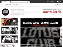 Sites similar to lotus-club.com