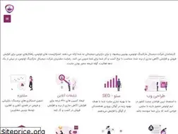 Sites similar to lotus-digital-marketing.com