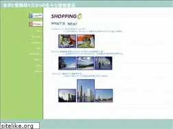 Sites similar to lotus-hasu.com