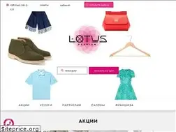 Sites similar to lotus-premium.kiev.ua