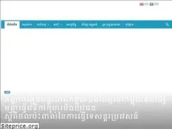Sites similar to lotus-radio.com