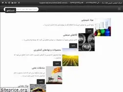 Sites similar to lotus-shimi.com