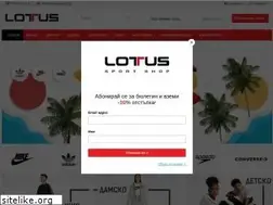 Sites similar to lotus-sport.bg