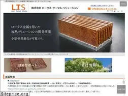 Sites similar to lotus-t-s.co.jp