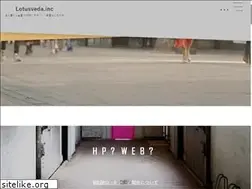 Sites similar to lotus-veda.asia
