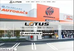 Sites similar to lotus-web.jp