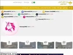 Sites similar to lotusacademy.ir