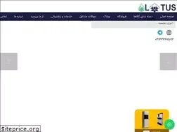 Sites similar to lotusazar.ir