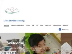 Sites similar to lotuschineselearning.com