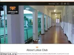 Sites similar to lotusclubcochin.com