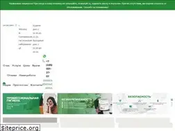 Sites similar to lotusdent.ru
