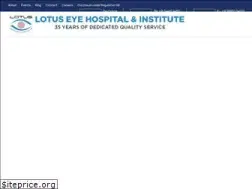 Sites similar to lotuseye.org