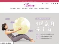 Sites similar to lotusfitnessoutfit.com