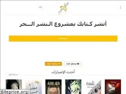 Sites similar to lotusfreepub.com