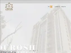 Sites similar to lotusgr.com