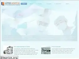 Sites similar to lotushospitals.com