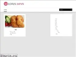 Sites similar to lotusjapan.com