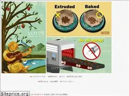 Sites similar to lotusjapan.net