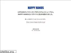 Sites similar to lotuskiss.net