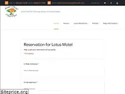 Sites similar to lotusmotel.com