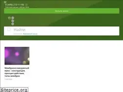 Sites similar to lotusovne.com