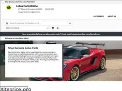 Sites similar to lotuspartsonline.com
