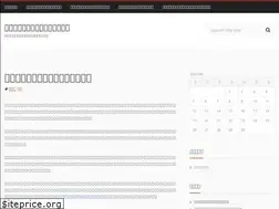 Sites similar to lotuspremiumdenim.com