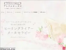 Sites similar to lotussayuri.com