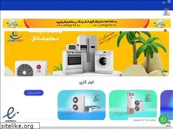Sites similar to lotustahvieh.com