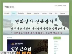 Sites similar to lotustemple-usa.org