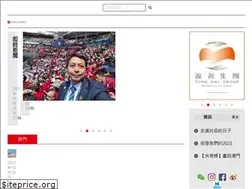 Sites similar to lotustimes.com.mo