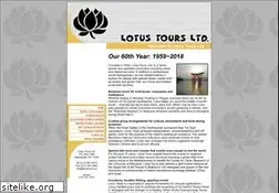 Sites similar to lotustours.us