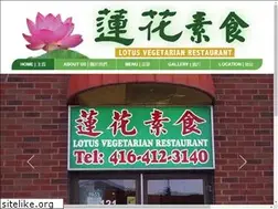 Sites similar to lotusvegetarianrest.ca