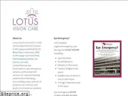 Sites similar to lotusvisioncare.com