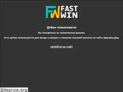 Sites similar to lotwin-serv.com