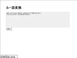 Sites similar to lou5.jp