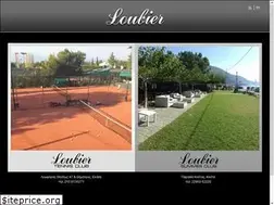 Sites similar to loubier.gr