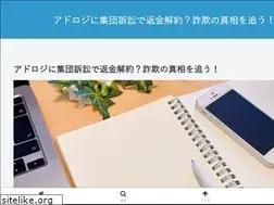 Sites similar to loud-air.com