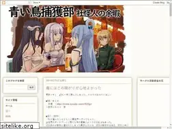 Sites similar to loudist.jp