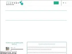 Sites similar to loueyama.com